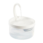 Cat Drinking Fountain Pet