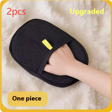2-piece upgraded pet hair remover gloves set. Ideal for multi-pet households and daily grooming needs.